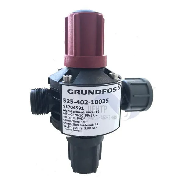 Многофункциональный клапан MFV-G5/8-10 PVC/V U2  | Центр водоснабжения