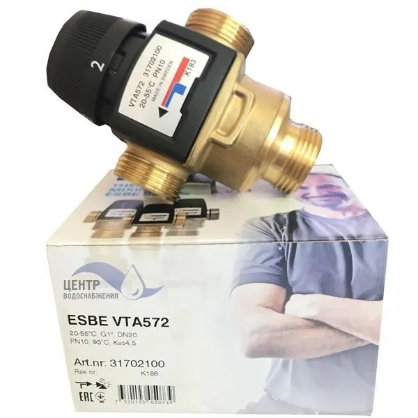 Термостатический клапан ESBE VTA572 20-55°C G1 20-4,5  | Центр водоснабжения