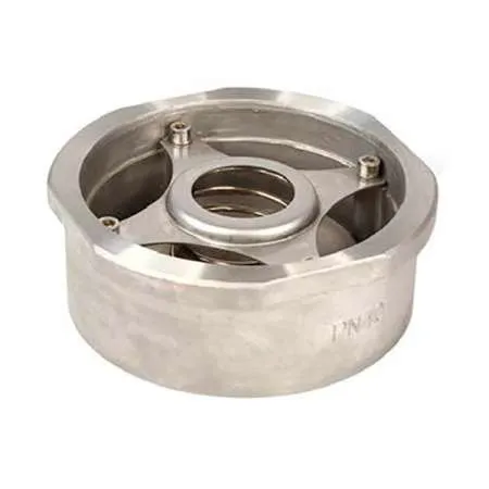 CA6469-0065 Клапан обратный осевой межфланцевый, корпус и диск нерж сталь, PN40 | Центр водоснабжения
